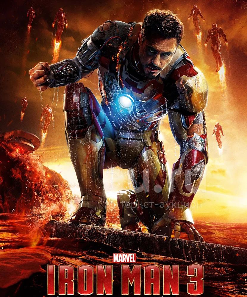 Iron Man 3